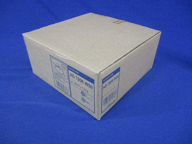 LEDダウンライト φ150 5000K 昼白色 非調光 ホワイト AD7206W50