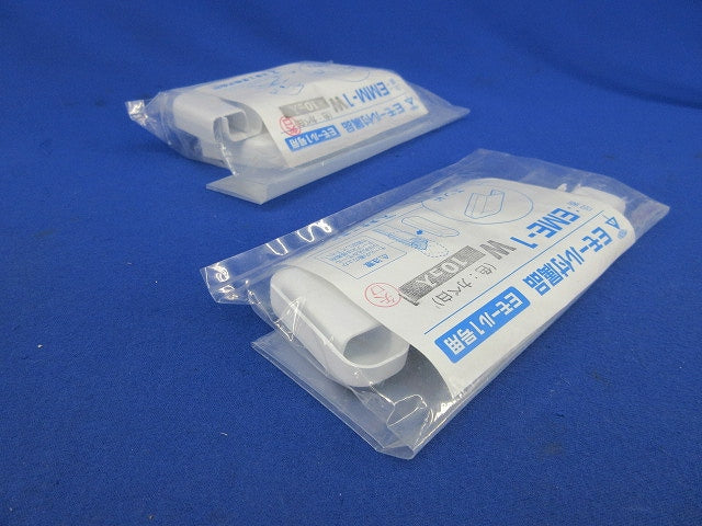 Eモール付属品(曲がり・エンド混在10個×3袋計30個入)(カベ白) EMM-1W他