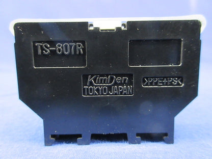 組端子台(3Ｐ×2個入) TS-807