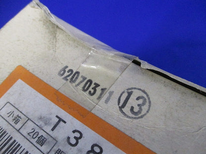 二重天井用金具 軽みぞ形鋼用(20個入) T38