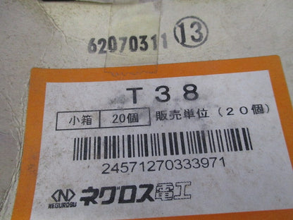 二重天井用金具 軽みぞ形鋼用(20個入) T38