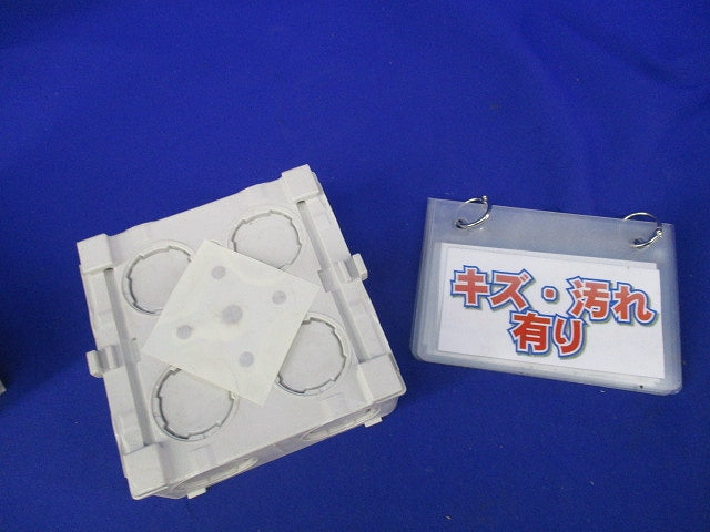 バーボックス(3個入)(グレー)(キズ汚れ有) 40B3Z