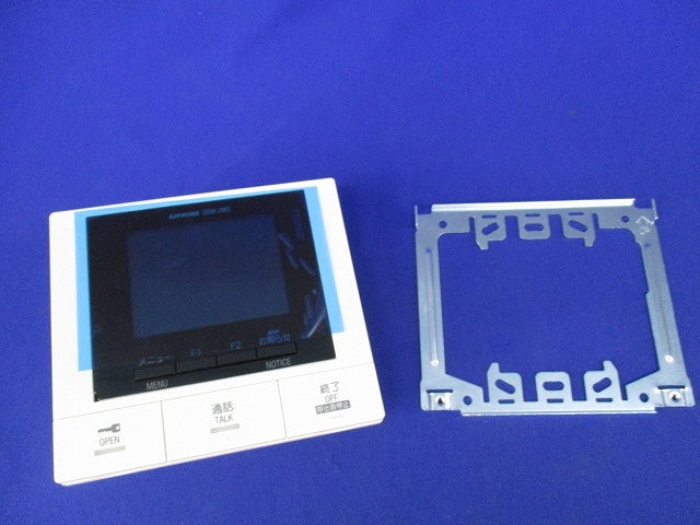インターホンモニター付親機(付属品無) GBM-2MS