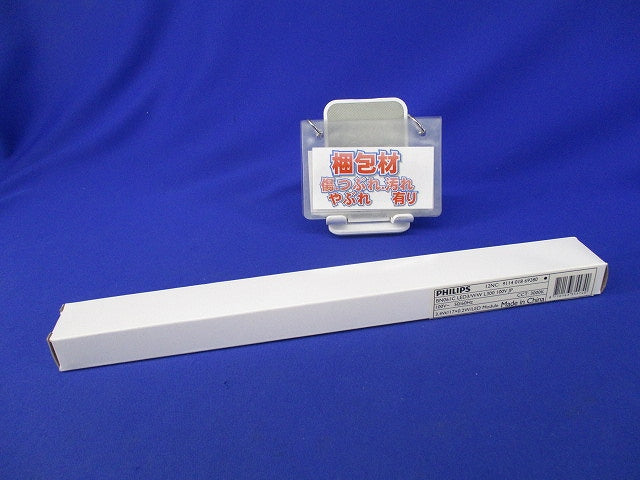 LED屋内用ライン器具(電球色)(光調光) BN061CLED3/WWL300100VJP
