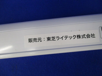 LED屋内用ライン器具(電球色)(光調光) BN061CLED3/WWL300100VJP