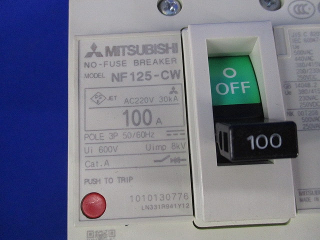 ノーヒューズブレーカ3P100A NF125-CW