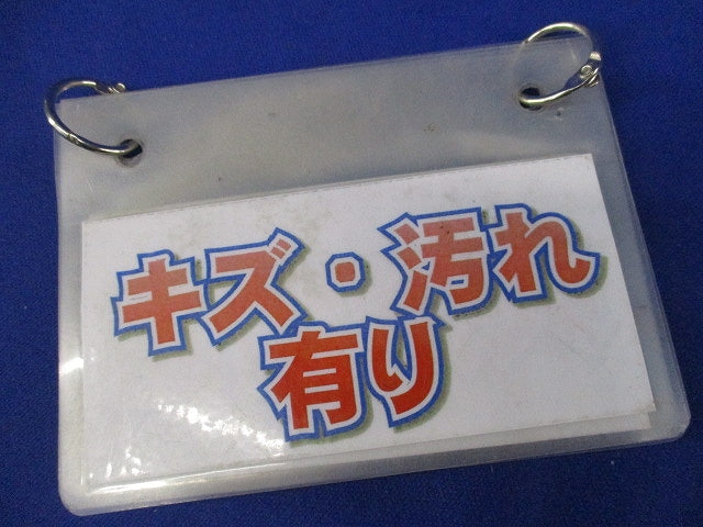 引掛埋込コンセント(5個入)(キズ汚れ有)National WF2315K