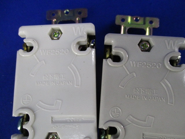 接地2P20A引掛埋込コンセント(4個入) WF2520