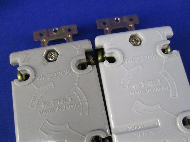 引掛埋込コンセント(5個入) WF2320K