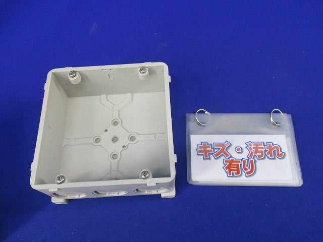 バーボックス(大深形)(2個入) 40BL5Z