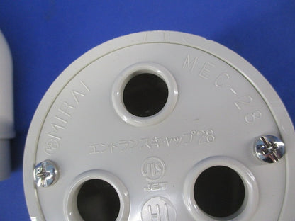 エントラスキャップ(3個入) MEC-28