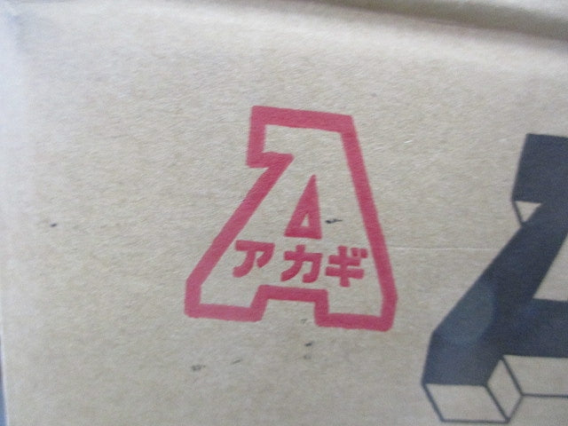 Aパット 400×400(14個入) A-PAT