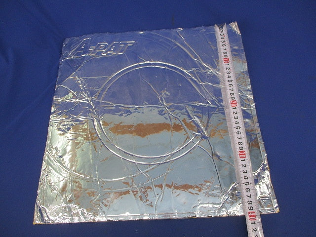 Aパット 400×400(14個入) A-PAT