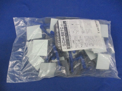 バインドハンガー(50個入)(両面テープタイプ)(新品未開封) SCH-5BTC
