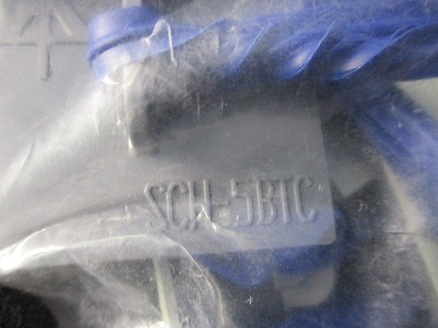 バインドハンガー(50個入)(両面テープタイプ)(新品未開封) SCH-5BTC