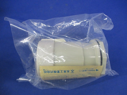 PF管コネクタ Gタイプ防水型(2個入)(新品未開封) MFSK-42GP