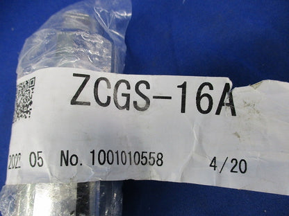 防爆形ケーブルグランド ZCGS-16A