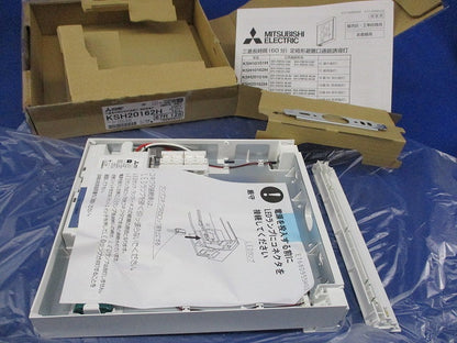 LED誘導灯 表示板別売 KSH20162H