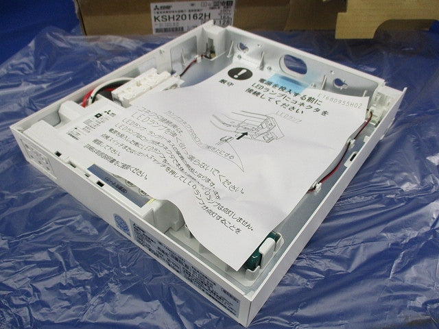 LED誘導灯 表示板別売 KSH20162H