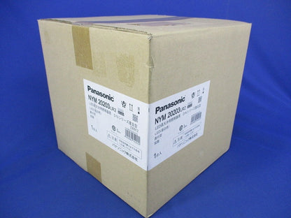 天井直付型LED(昼白色)(新品未開封) NYM20203LR2
