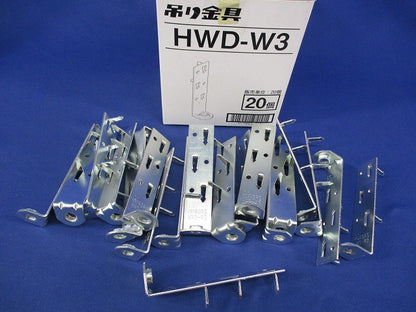 木材用吊ボルト支持金具(20個入) HWD-W3
