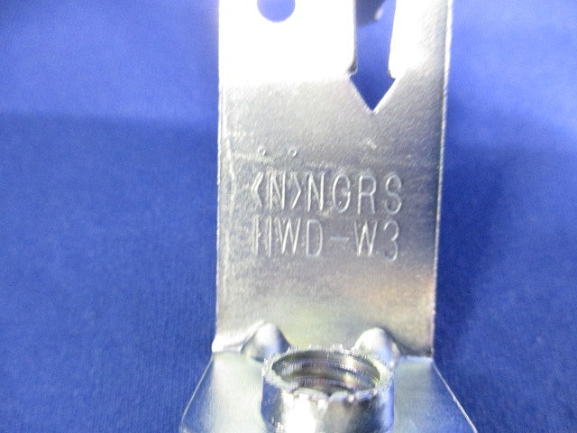 木材用吊ボルト支持金具(20個入) HWD-W3
