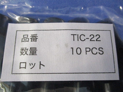 絶縁キャップ(10個×5個計50個入)黒(新品未開封) TIC-22