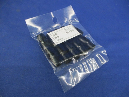 絶縁キャップ(10個×5個計50個入)黒(新品未開封) TIC-22