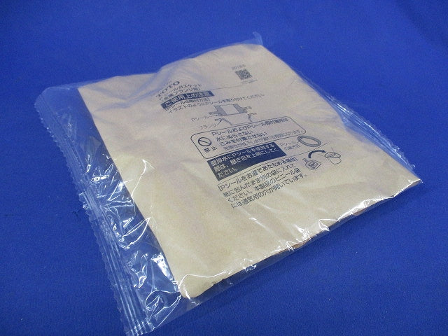 金属フランジ用ガスケット(新品未開封) HF90117N