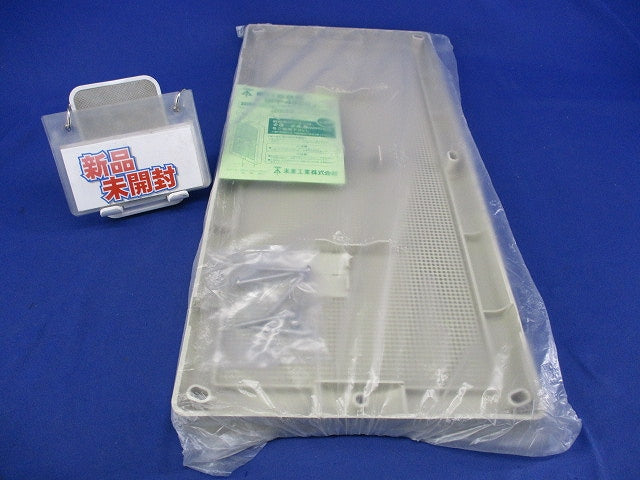 取付自在板(ベージュ)(新品未開封) BPF-4922J