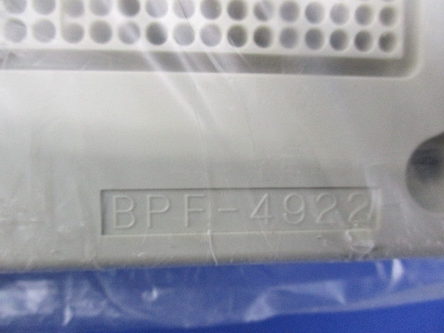 取付自在板(ベージュ)(新品未開封) BPF-4922J