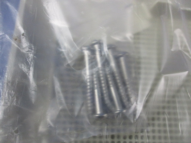 取付自在板(ベージュ)(新品未開封) BPF-4922J