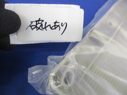 取付自在板(ベージュ)(新品未開封) BPF-4922J