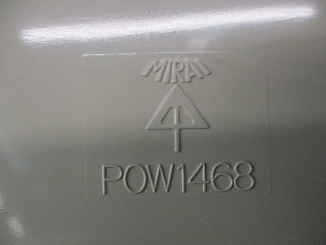 ポリ台(ベージュ) POW1468