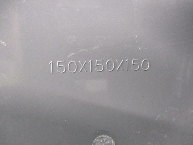 Ｐ・ＢＯＸ グレー 150×150×150