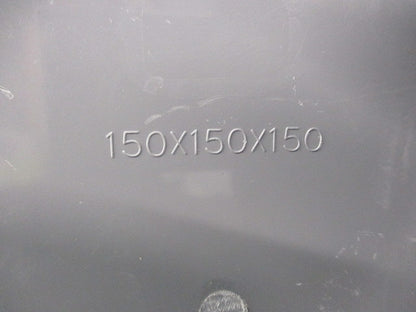 Ｐ・ＢＯＸ グレー 150×150×150