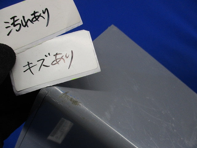Ｐ・ＢＯＸ グレー 150×150×150