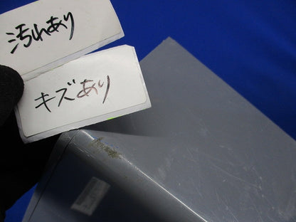 Ｐ・ＢＯＸ グレー 150×150×150
