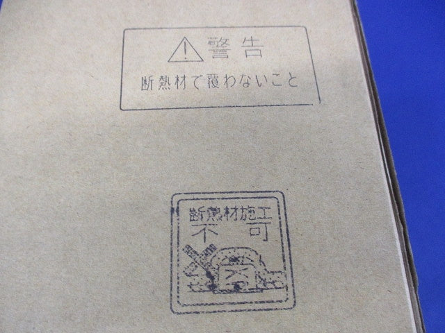 ベースダウンライトφ100(ランプ別)(新品未開封) ERD3390S1B
