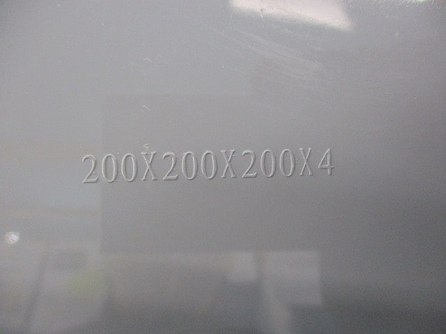 Ｐ・ＢＯＸ グレー 200×200×200×4