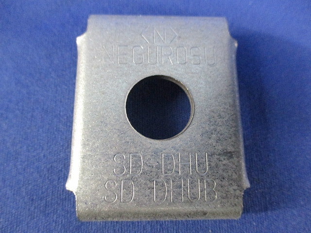 ダクター吊り金具(23個入) SD-DHUB