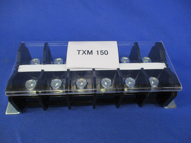 TX組端子台 TXM150