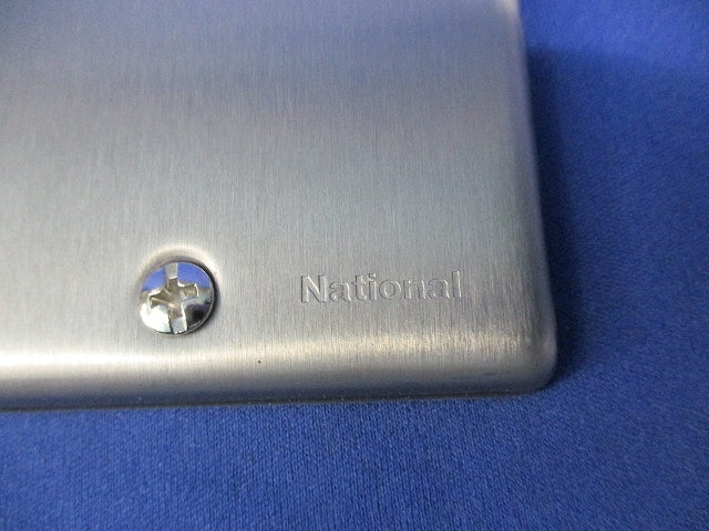 新金属カバープレート(取付枠付)4連 National WN7594