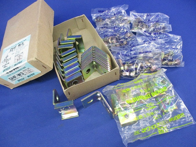 ダクターチャンネル斜め吊り金具(10個入) DHF-W3