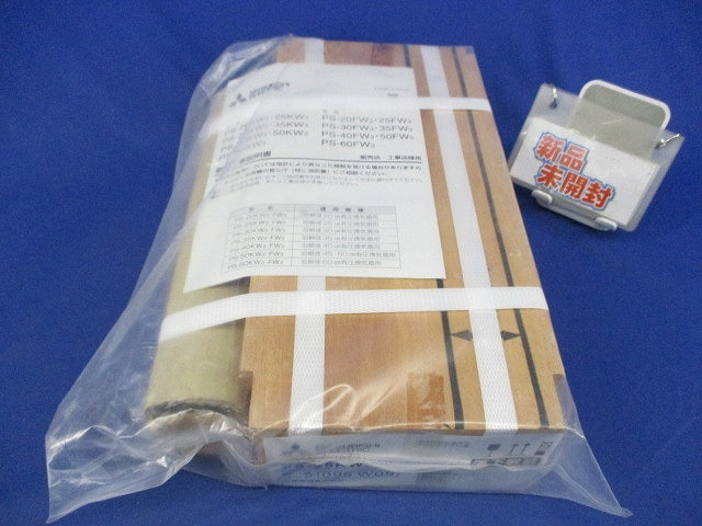 有圧換気扇用 木枠(新品未開封) PS-25KW3