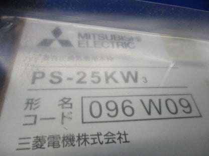 有圧換気扇用 木枠(新品未開封) PS-25KW3