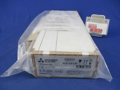 有圧換気扇用 不燃枠(新品未開封) PS-35FW