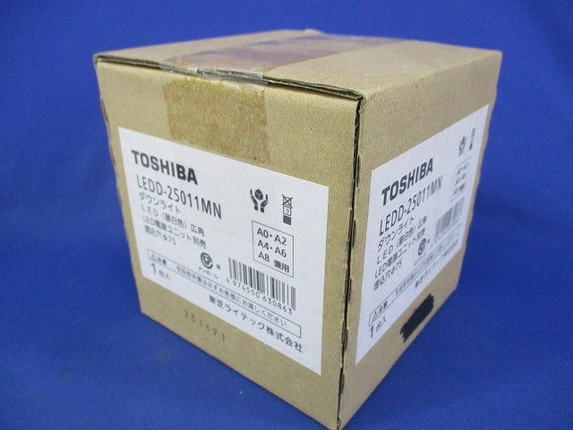 LEDダウンライトφ75(昼白色)(新品未開封) LEDD-25011MN
