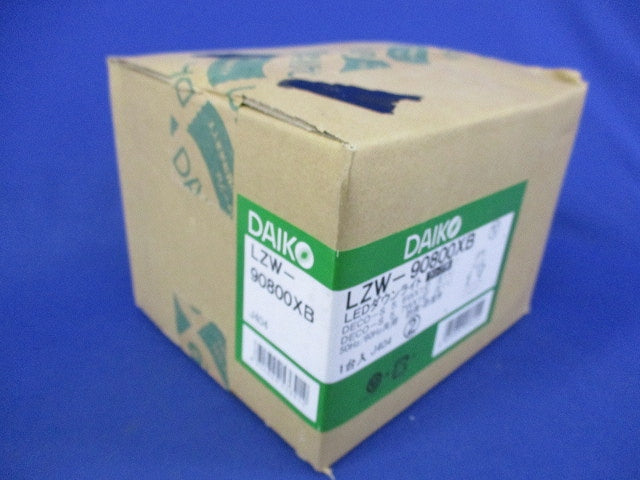 LED用ダウンライトφ75(防雨防湿)(ランプ無)(新品未開封) LZW-90800XB