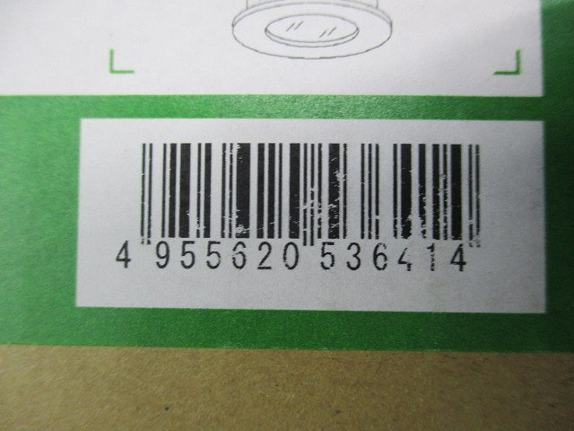 LED用ダウンライトφ75(防雨防湿)(ランプ無)(新品未開封) LZW-90800XB
